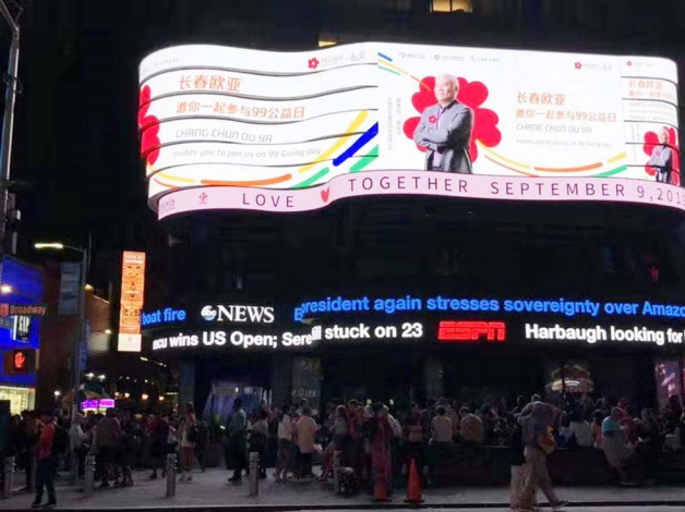 f8d3be560afc3c92a45bcad3962c1c65.png QQ圖片20191010091005.png